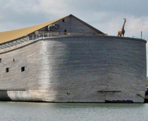 Noah's Ark: photo by Shem